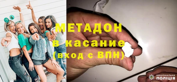 кокаин колумбия Вязьма